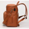 Faux Leather Maternity Backpack